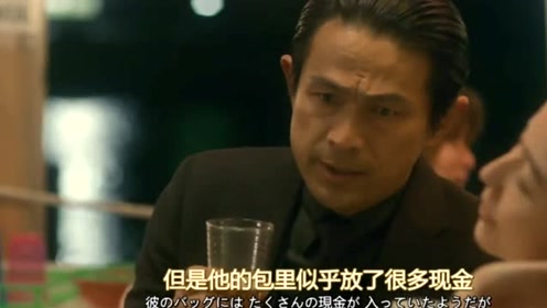 赤星昇一郎 腾讯视频