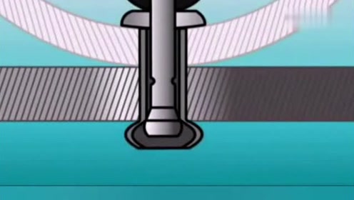 铆钉的链接原理你知道吗?看看动画演示