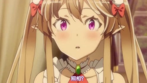 腾讯视频