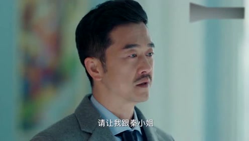 中川米家峡 腾讯视频