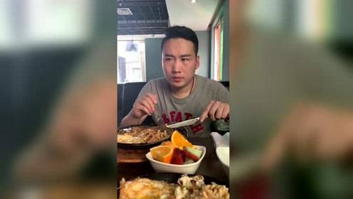 蓝旭v6直播 腾讯视频