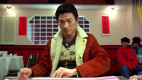 刘德华和刘青云打麻将太犀利了 风牌全在手里大四喜 十八罗汉 腾讯视频