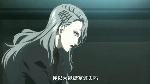 被拷问 腾讯视频