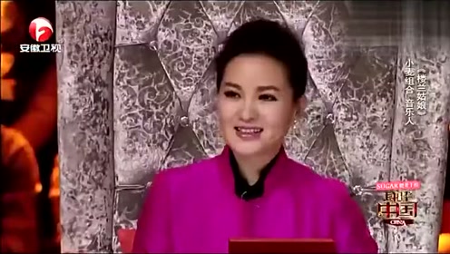 [图]小麦组合演绎《楼兰姑娘》纯正新疆民歌欢快律动感染全场！好嗨哦