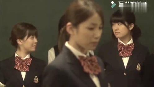 数学女子学园 腾讯视频