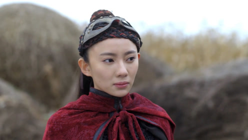 擒狼:落入红狼之手的胭脂,一点都没有害怕的意思