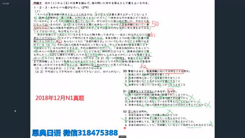 腾讯视频