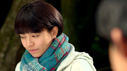 林真心徐太宇树林嬉闹