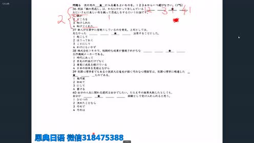 腾讯视频
