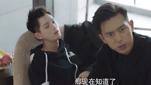 愛優傷 腾讯视频
