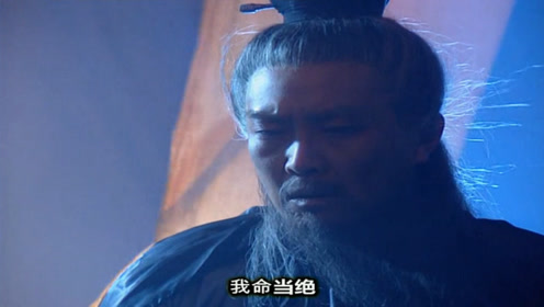 延寿七星灯 腾讯视频