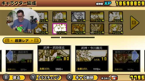 腾讯视频