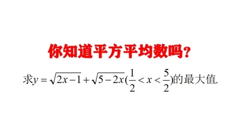 股指算术平均数 腾讯视频