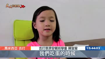 女童体会动物之痛，带动全家一起吃素