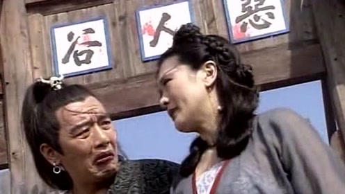 櫻谷由貴花 腾讯视频