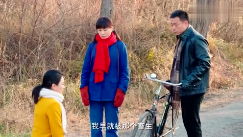 井上明美 腾讯视频