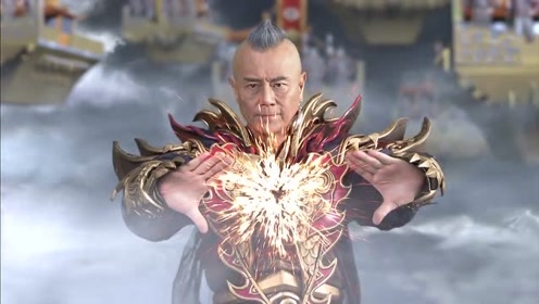 奎刚十万天兵攻打蓬莱山,结果却被四海龙王给拦下了!