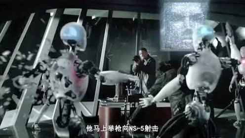 我 机器人 腾讯视频