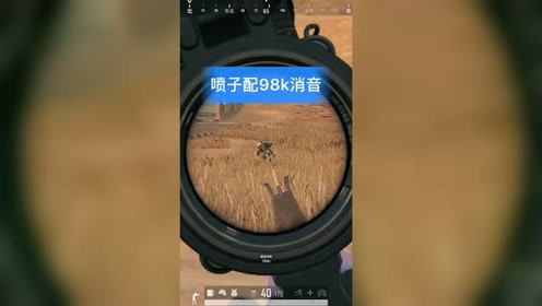 作田人 腾讯视频