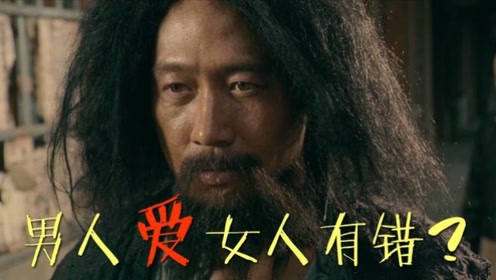 腾讯视频