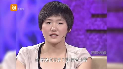 中国小飞鱼叶诗文,小时候照片流出,简直认不出来