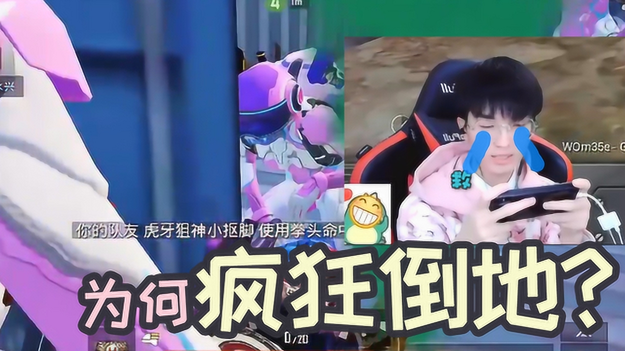 񵹵ʲôо˴ȺֻΪһˣ̫ˣ