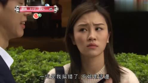 腾讯视频