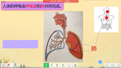 腾讯视频