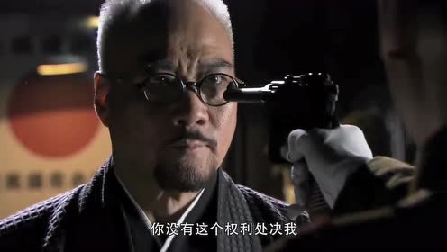 松本幸 腾讯视频
