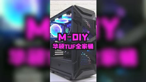腾讯视频