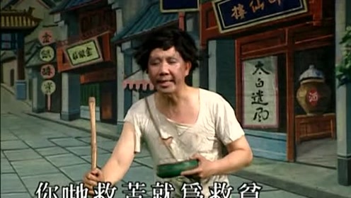 腾讯视频