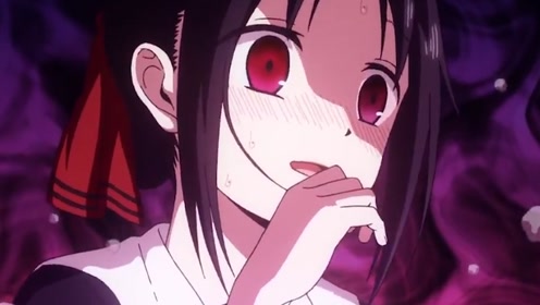 01:11辉夜大小姐:白银的一句和我交往,让辉夜脸红!