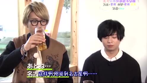 江口拓也 腾讯视频