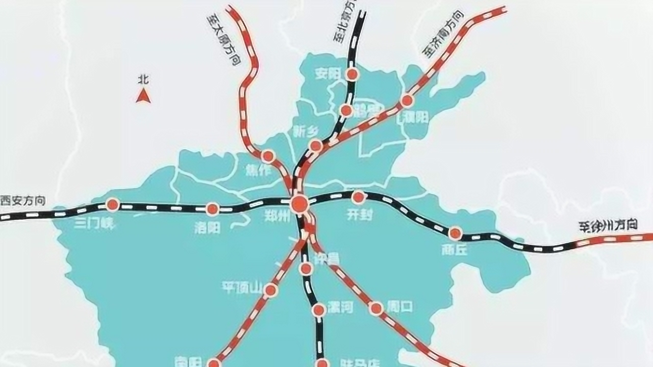 中国第一个米字型高铁在郑州形成,高铁辐射全国,未来将成为经济中心!