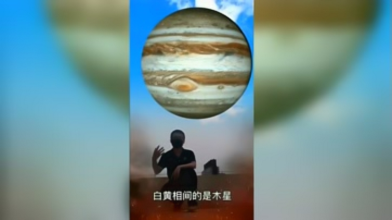 太阳系八大行星(太阳系的八个大行星)_搜狗百科