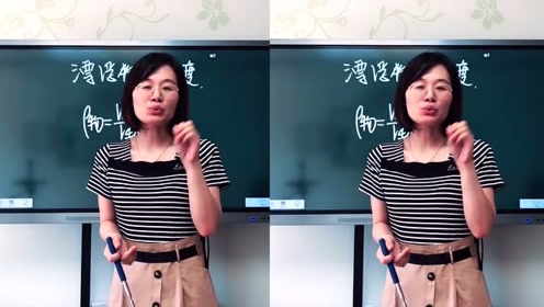 浮力中的平衡问题 腾讯视频
