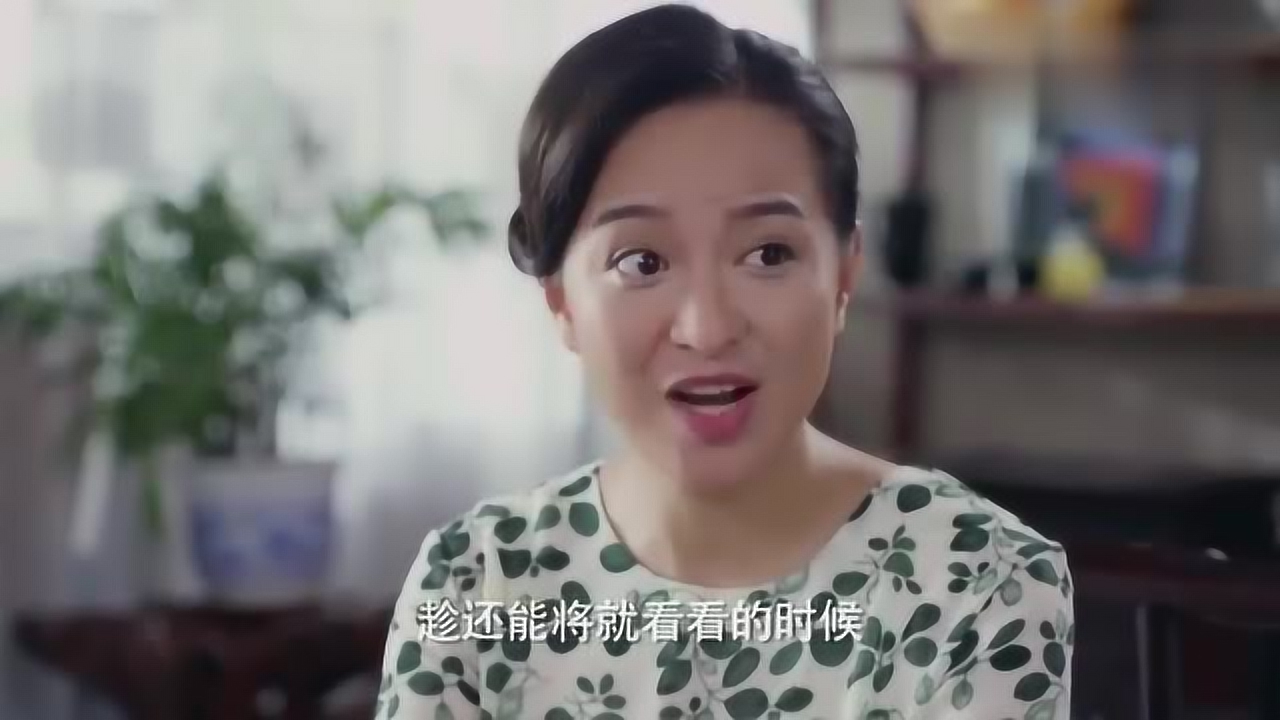 幸福照相馆:刘翠兰带苏爸见王凤霞,王凤霞提出照相要求
