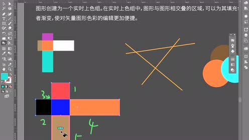 腾讯视频