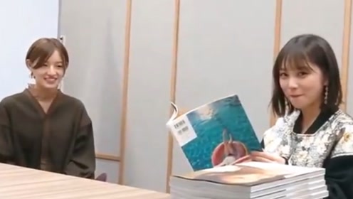中田花奈 腾讯视频