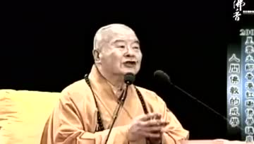 星云大师演说：喝一点酒有那么大的罪过吗？