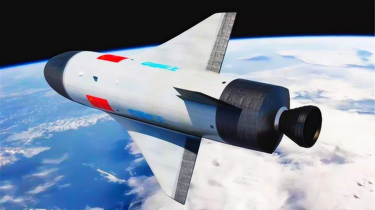 神龙空天飞机 腾讯网