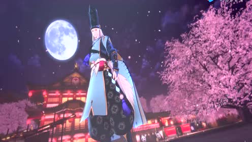 平安百物语 腾讯视频