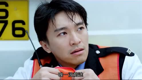 赌神大军 腾讯视频