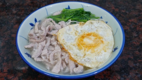 排骨汤面 腾讯视频