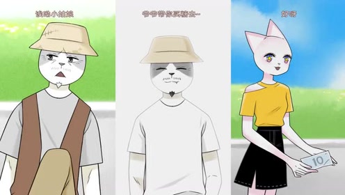 正能量娜娜酱:今天是嘴硬心软的小优!