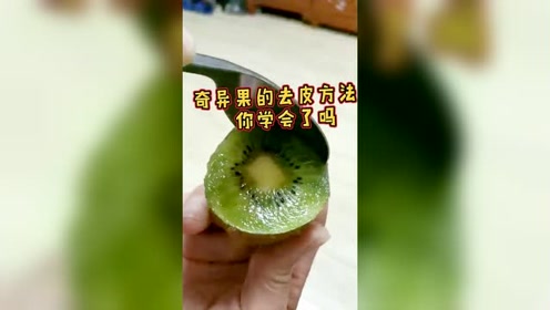腾讯视频