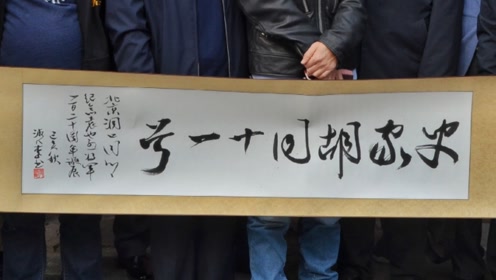 0:12:55时 间:2019-11-19上传者:湘人李说简