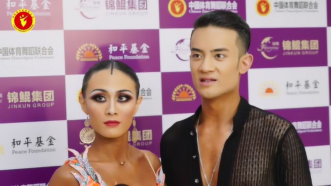 阎棒棒 杜玉君 a组拉丁舞选手 采访