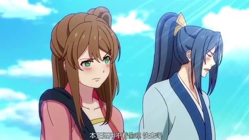 邪王追妻:苏落中幻象玩瞬间移动?一个动作让晋王不好意思了!