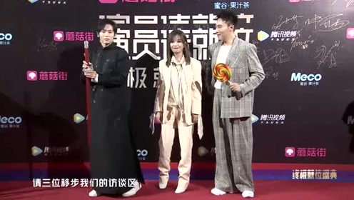 è…¾è®¯è§†é¢'